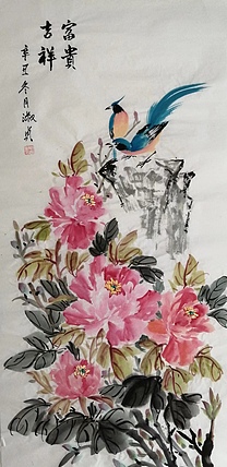 小雨 富贵吉祥