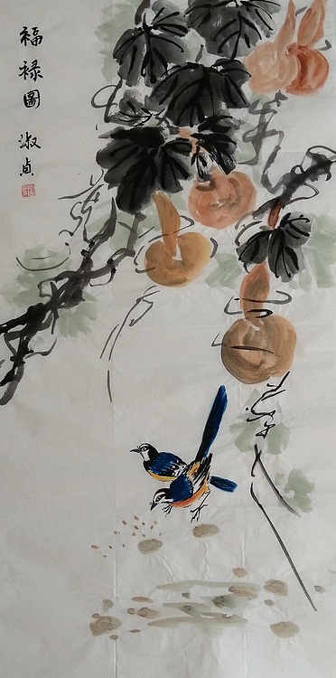小雨 福禄图