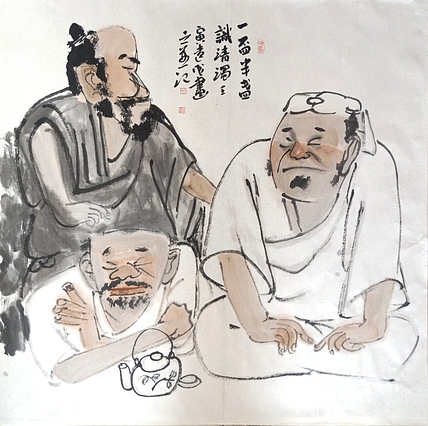 甘肃省美术家协会会员 当代著名人物画家 包辽成