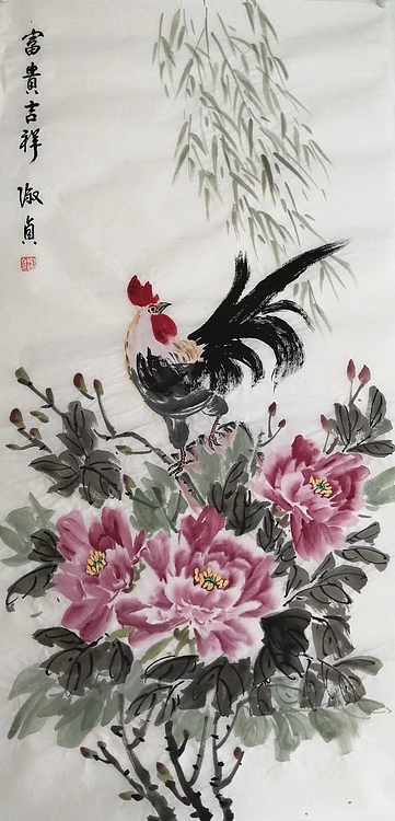小雨 富贵吉祥