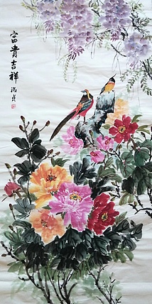 小雨 富贵吉祥