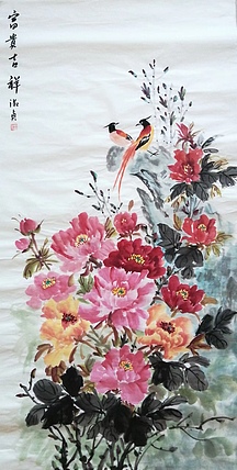 小雨 富贵吉祥