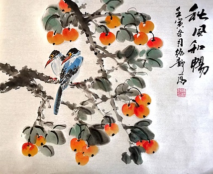 绍静 秋风