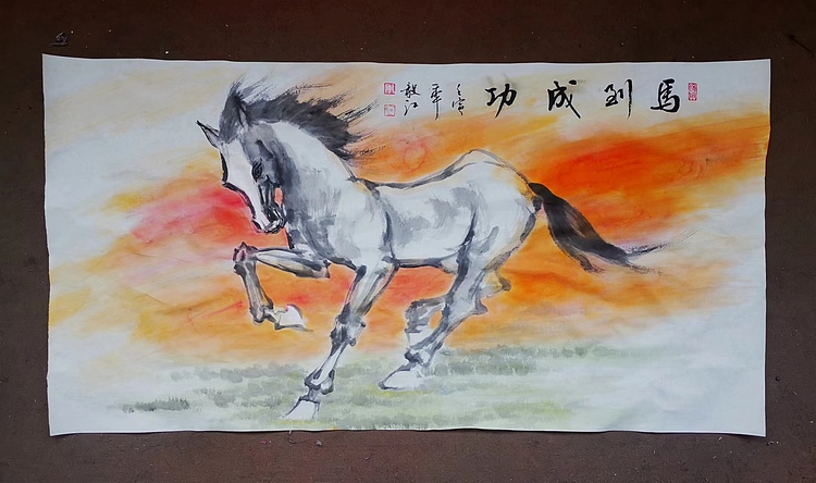 当代著名书画家 醉墨 朱毅江国画《马到成功》100*50厘米