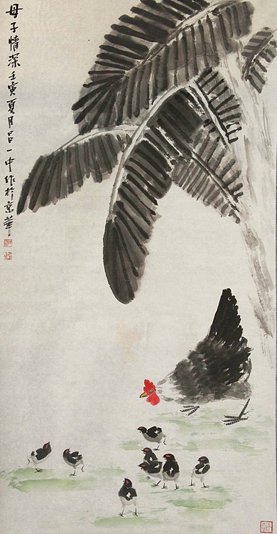 教授 研究员 博士 霍春阳研究会会员 吕一中