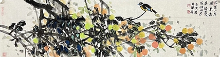 尹晓彦    中国美术家协会会员