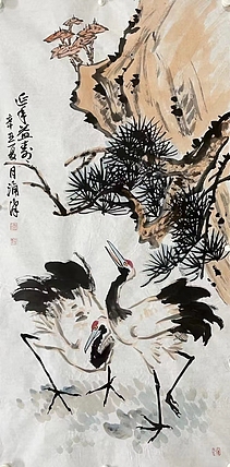 于涌津     中国美术家协会会员