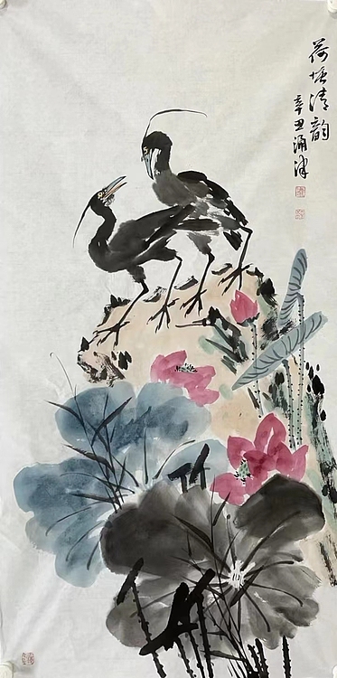 于涌津     中国美术家协会会员