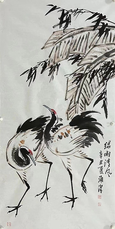 于涌津     中国美术家协会会员