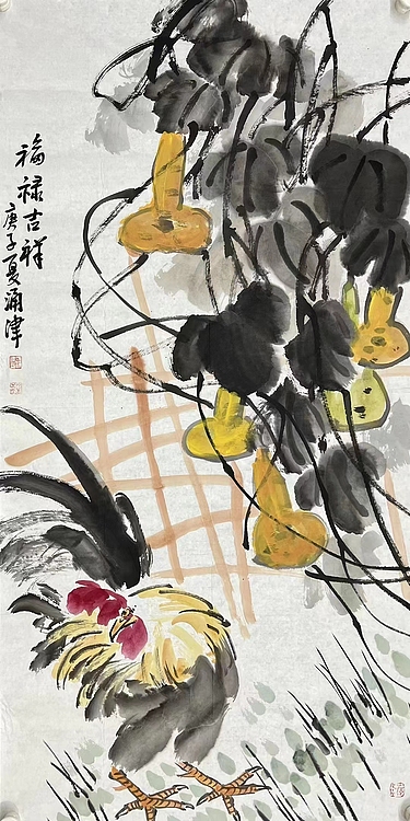 于涌津     中国美术家协会会员
