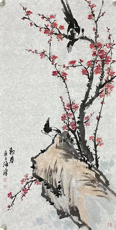 于涌津    中国美术家协会会员