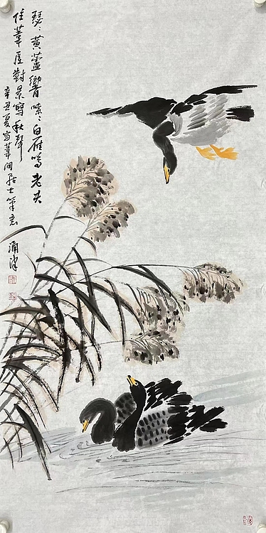 于涌津    中国美术家协会会员