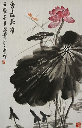 教授 研究员 博士 霍春阳研究会会员 吕一中