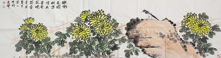 北京美术家协会会员 教授 研究员 吕一中