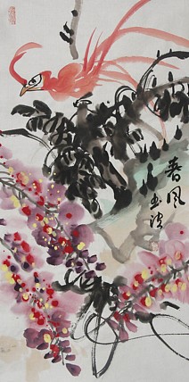 大红袍艺术家 中美协会员  邢书波