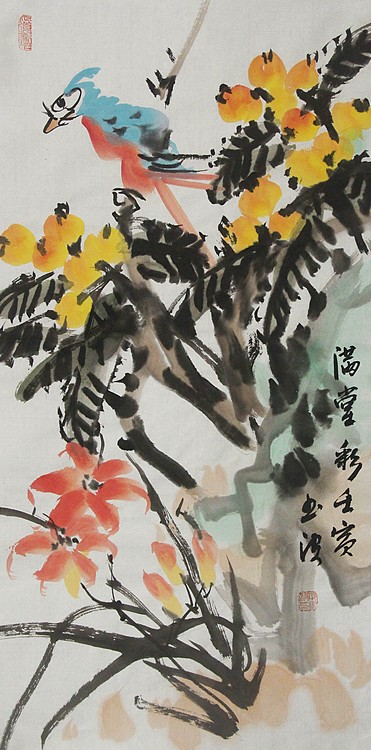 大红袍艺术家 中美协会员  邢书波