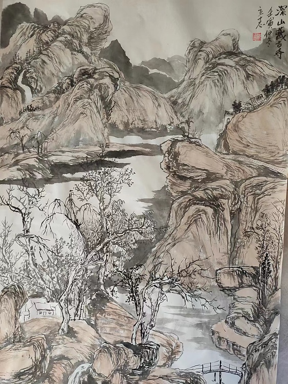 范立志 深山藏古寺