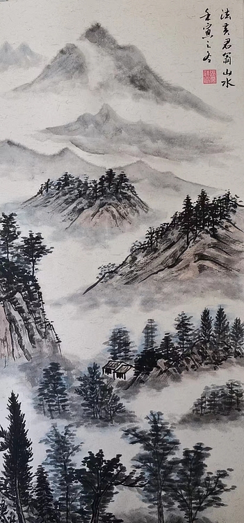 临黄君璧山水