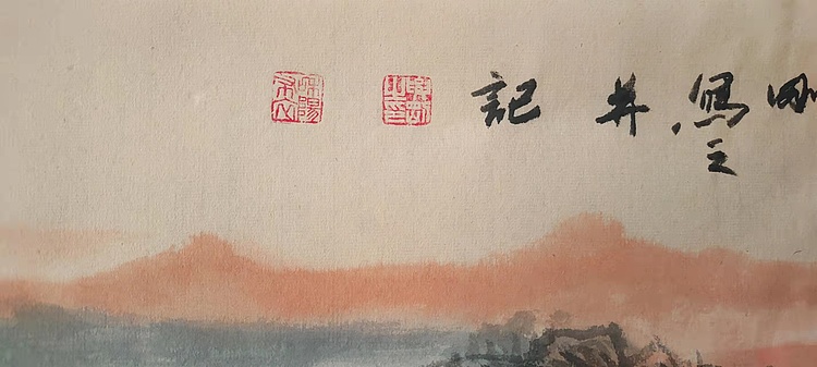 和阳布衣 万里雄风