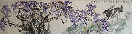 范立志 玉兔迎春