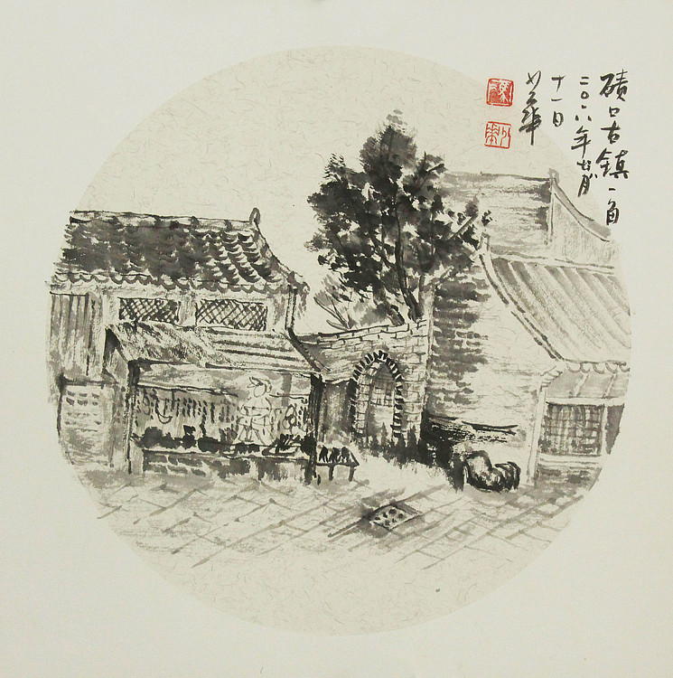 西藏书法家协会副主席 中国书法家协会会员 冯少华