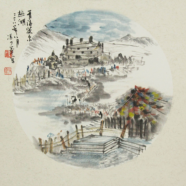 西藏书法家协会副主席 中国书法家协会会员 冯少华