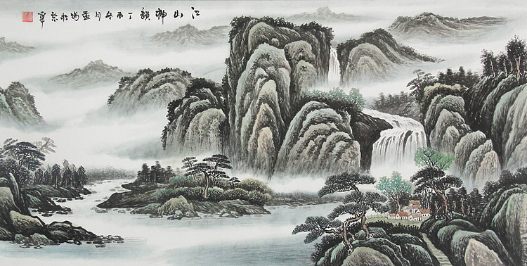 画家 孟鸣 江山神韵 四尺山水