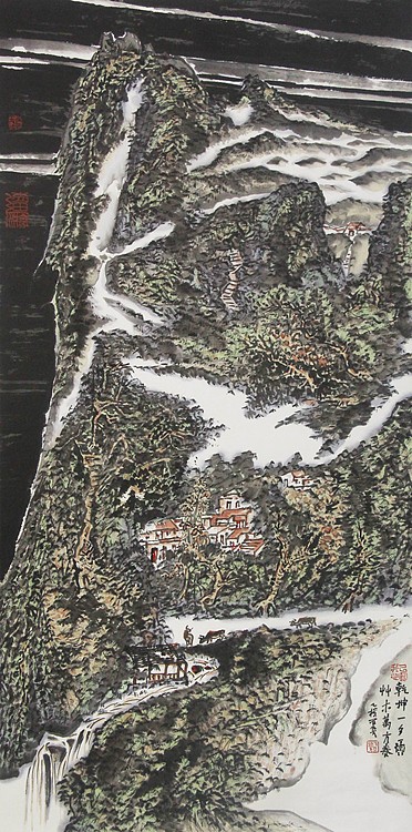 清华大学美术学院李铁生工作室助理，中国教师书画院特聘教授兼副院长 王石染