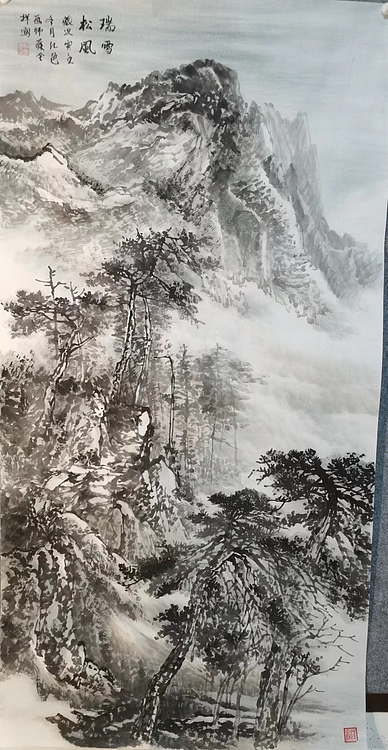 薛全祥 国画山水