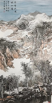 薛全祥 国画山水