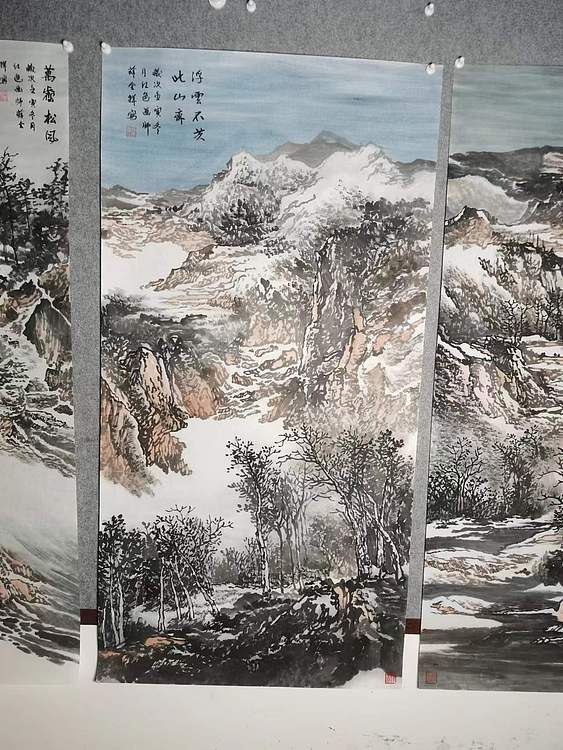 薛全祥 国画山水