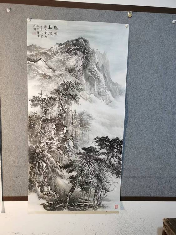 薛全祥 国画山水