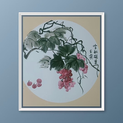 青年书画家 泰然自若 金秋硕果
