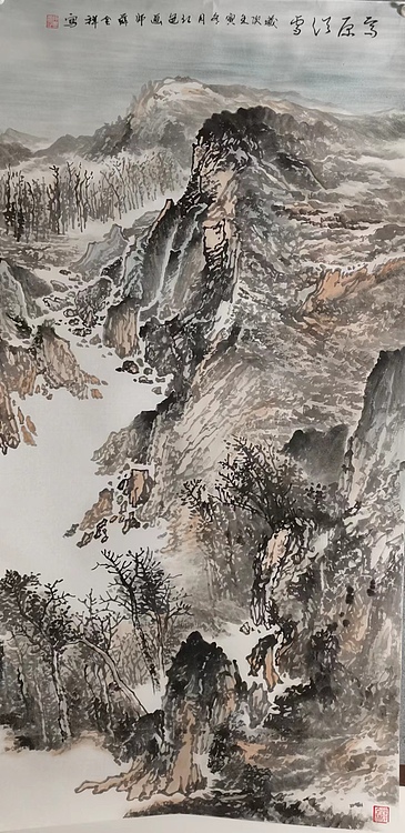 薛全祥 国画山水