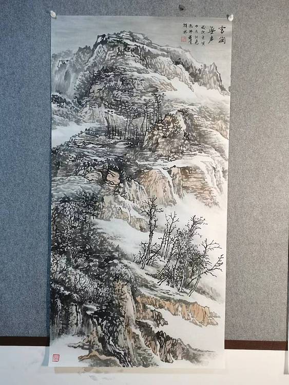 薛全祥 国画山水