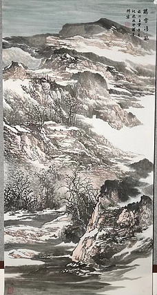 薛全祥 国画山水