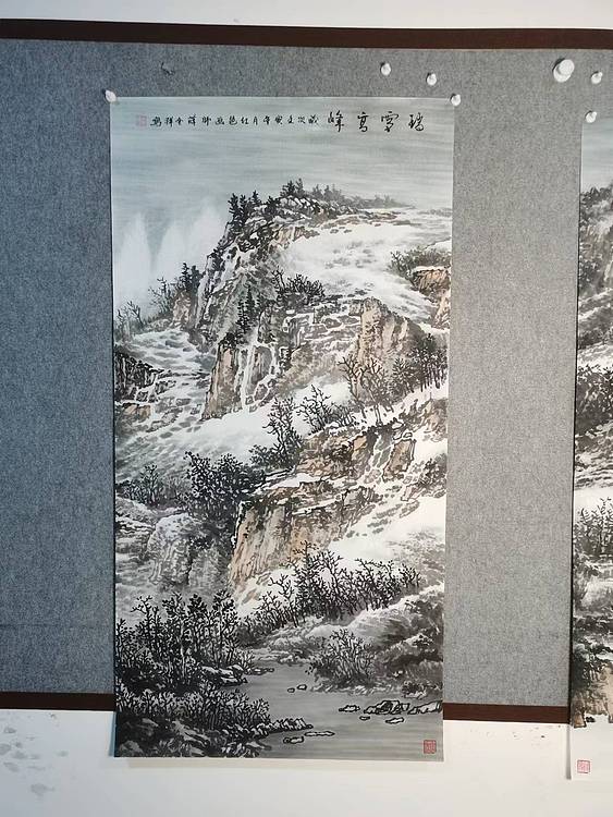 薛全祥 国画山水