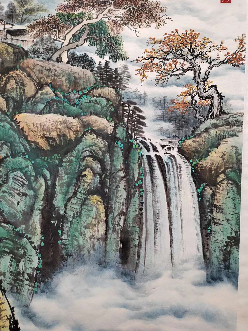 清泉石上流的画