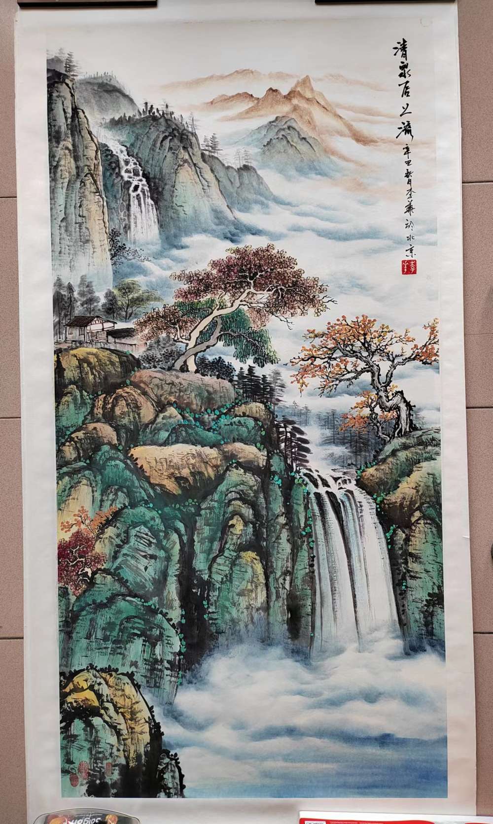 清泉石上流的画,清泉石上流画作(第2页)_大山谷图库