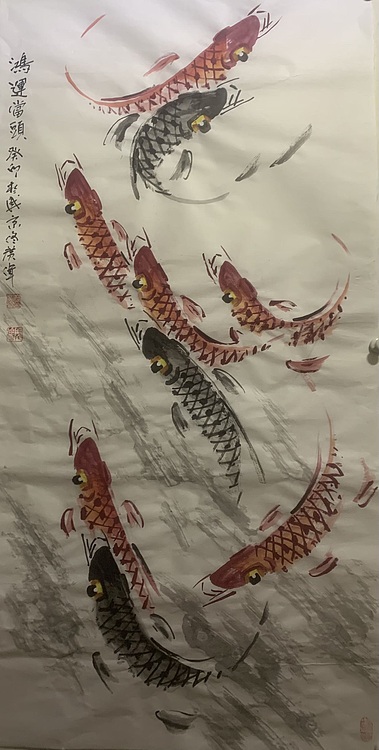 佟广伟 〈鸿运当头〉省市美协会员，张大千第四代弟子。