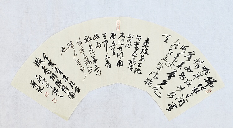 文联主席书协名誉主席书画院常务副院长——邵军