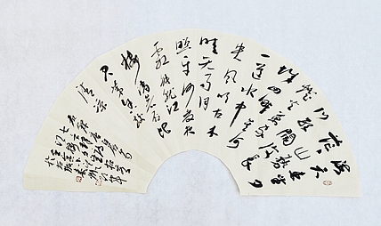 文联主席书协名誉主席书画院常务副院长——邵军