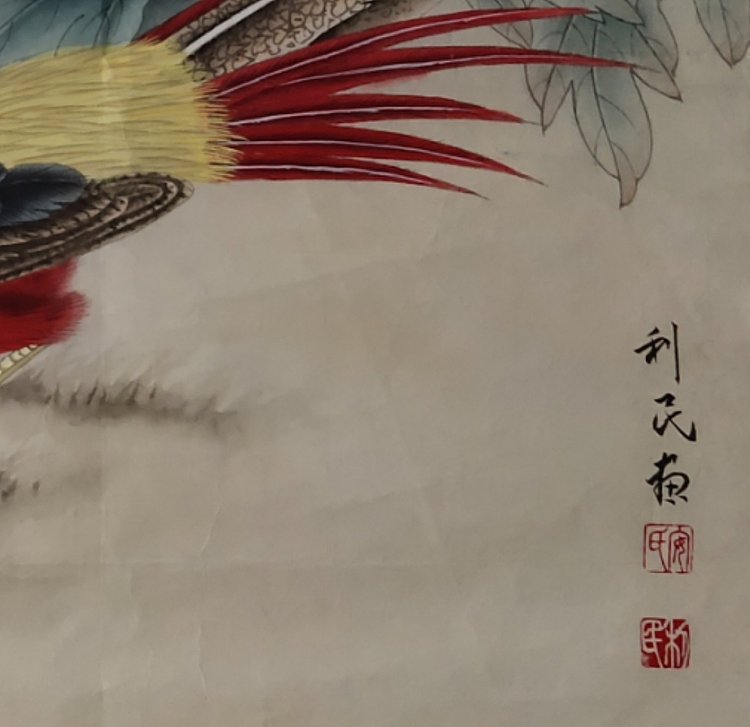安利民 锦上添花