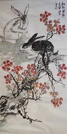 范立志 秋到果熟
