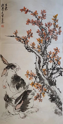 范立志 玉兔迎春