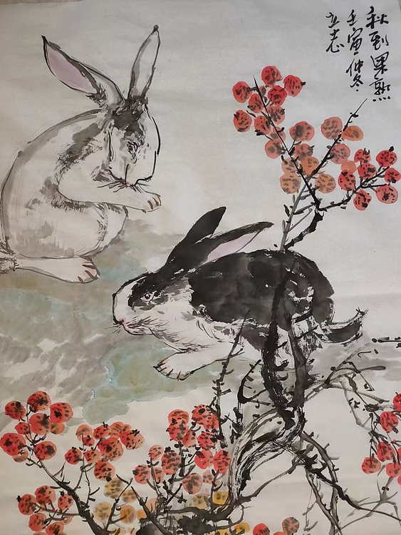 范立志 秋到果熟