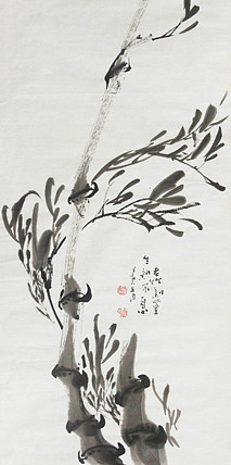 国家一级美术家 谭钦曰 国画