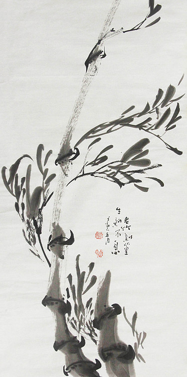 国家一级美术家 谭钦曰 国画