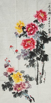 职业艺术家