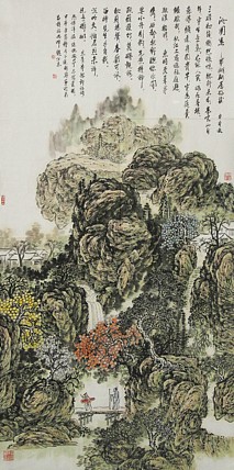 职业艺术家